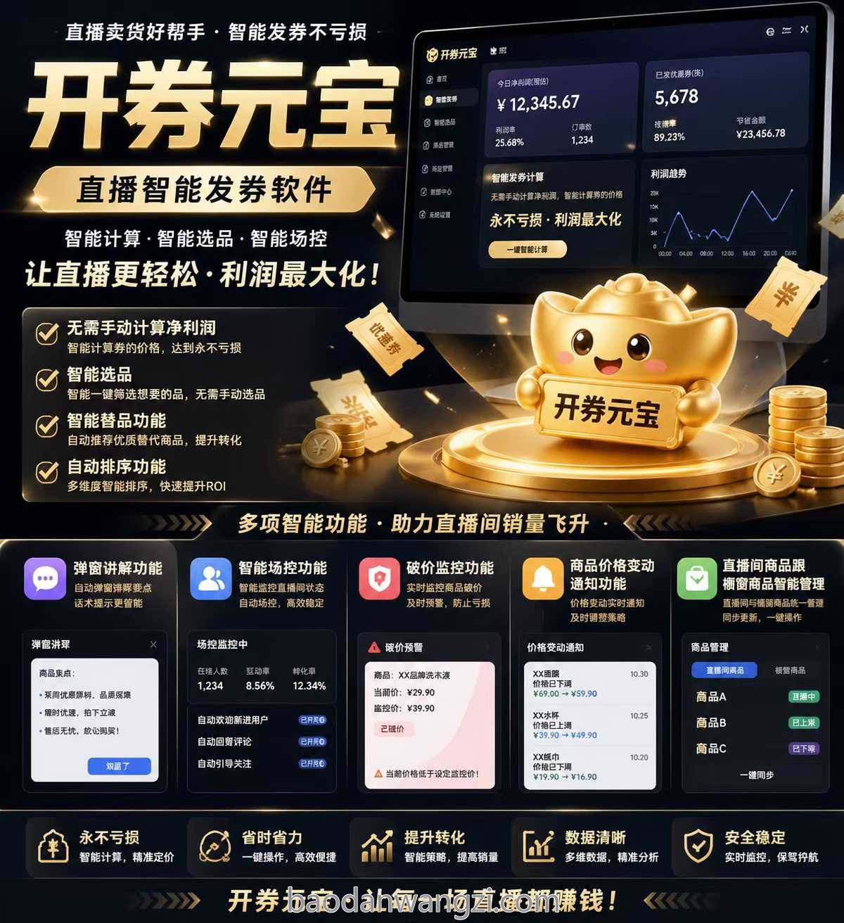 a9ebcd0898f655ab13b79f9b8c1e3d44.jpg