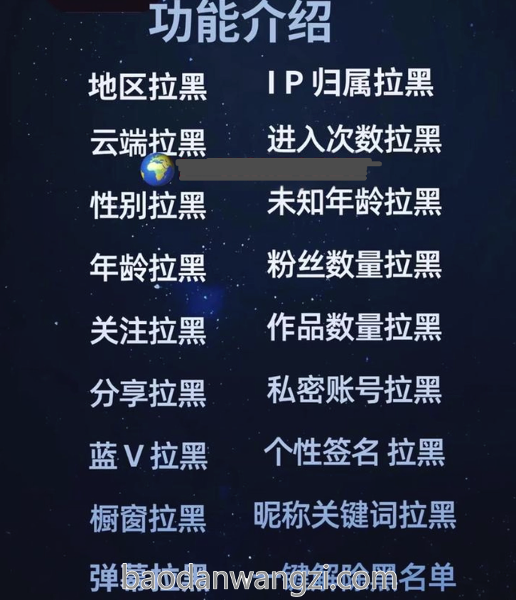 ScreenShot_2026-05-28_115558_338.png