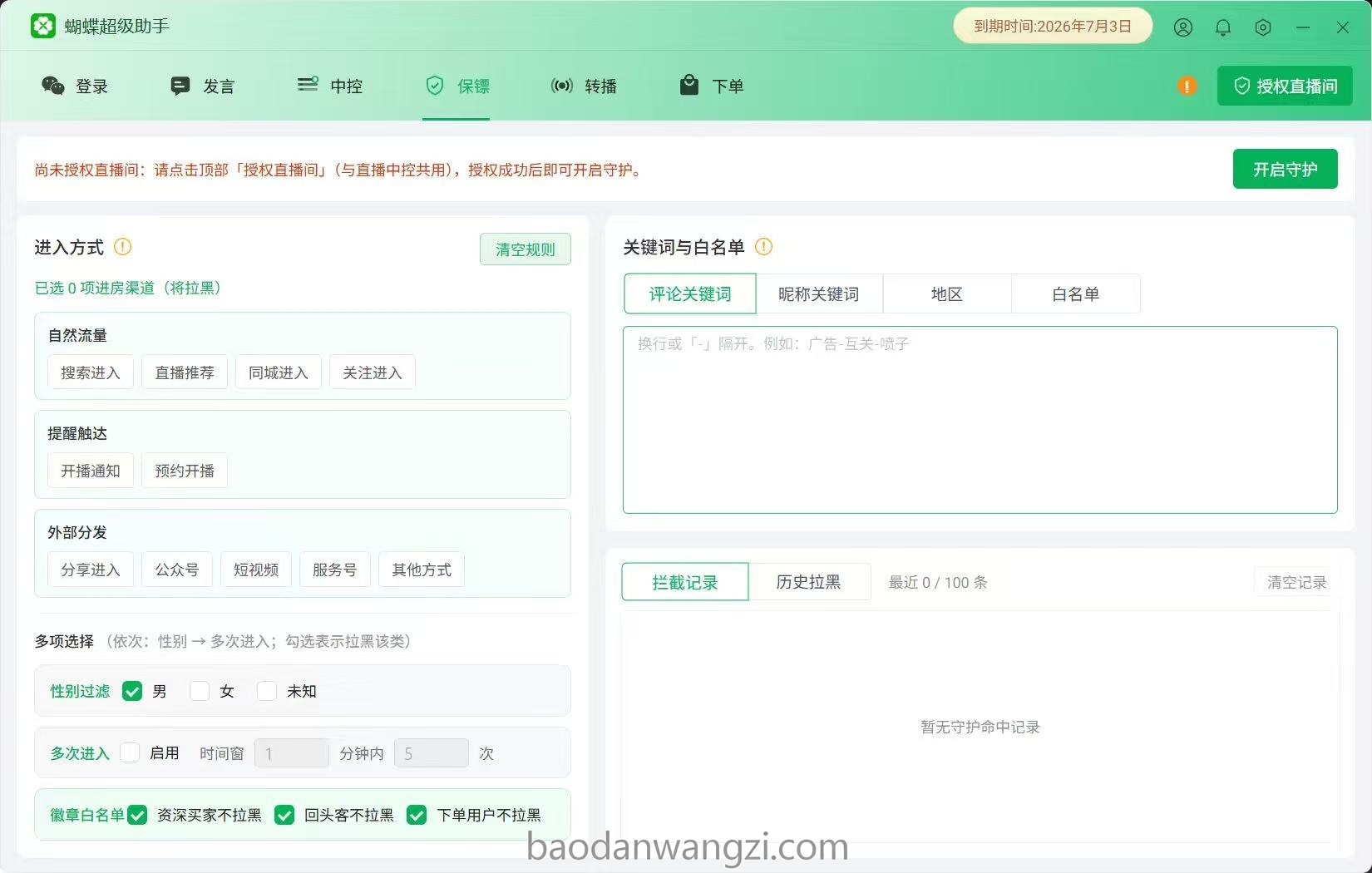 base64_image