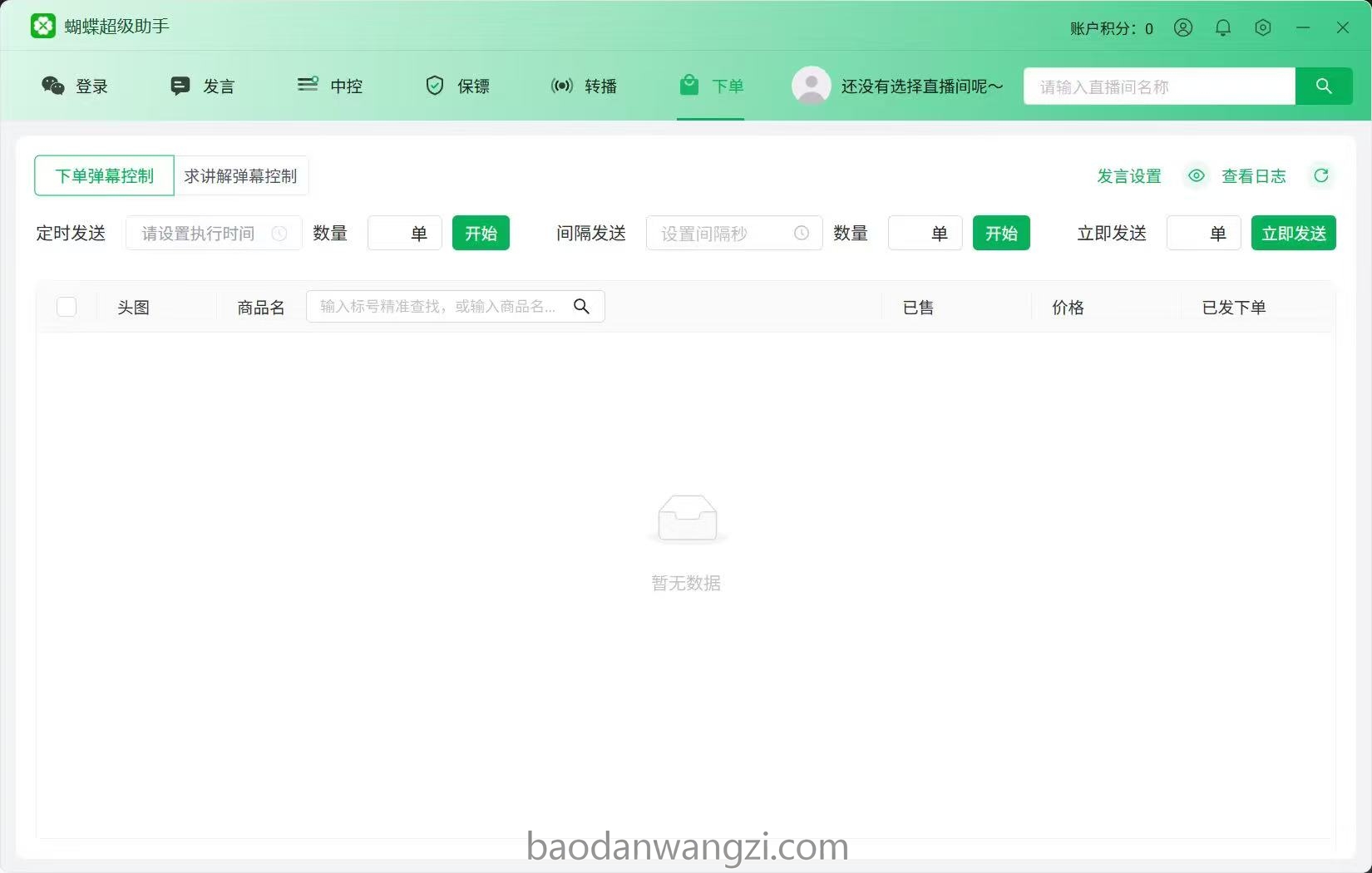 base64_image